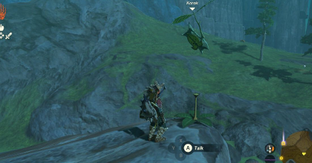 TotK - Korok Seed