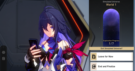 Honkai Star Rail - Leave the Simulated Universe