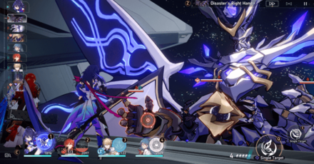 Honkai Star Rail - Doomsday Beast Battle