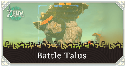 Zelda Tears of the Kingdom (TotK) - Battle Talus