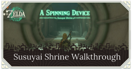 Zelda TotK Susuyai Shrine