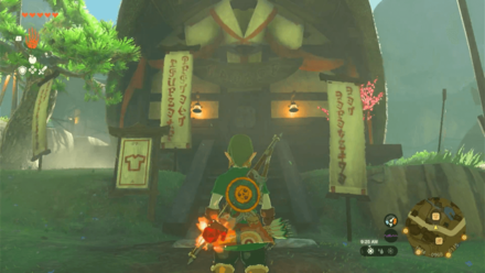 Tears of the Kingdom TOTK - Kakariko Village Armor Shop