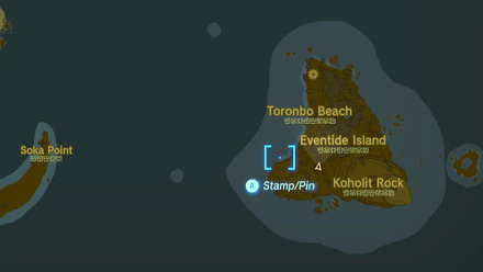 Tears of the Kingdom - Eventide Island