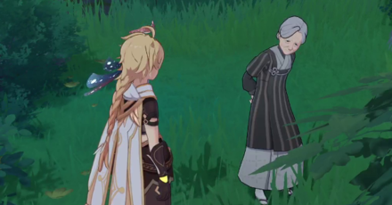 Genshin Impact A Strange Story in Konda Quest Guide - Go to Konda Village - Saimon Eri