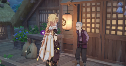 Genshin Impact A Strange Story in Konda Quest Guide - Go to Konda Village - Konda Densuke