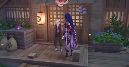 Genshin Impact A Strange Story in Konda Quest Guide - Ask the Konda Village Chief