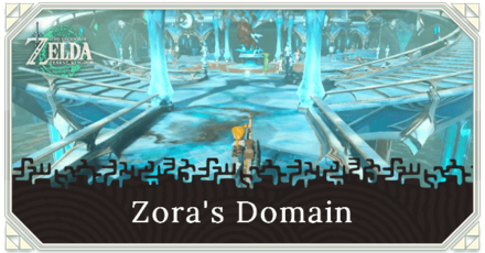 Tears of the Kingdom TOTK - Zora