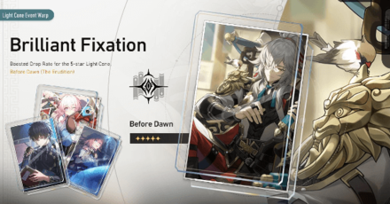 Honkai Star Rail Banner History - Before Dawn