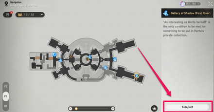 Honkai Star Rail - Retreat Button