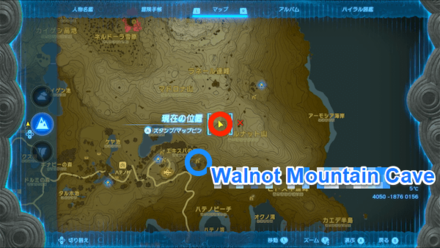 Zelda TotK - Barbarian Leg Wraps Map Location