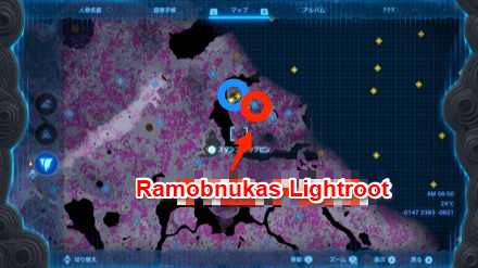 Zelda TotK - Korok Mask Map Location