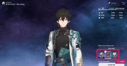 Honkai Star Rail - Use to Level Up Characters