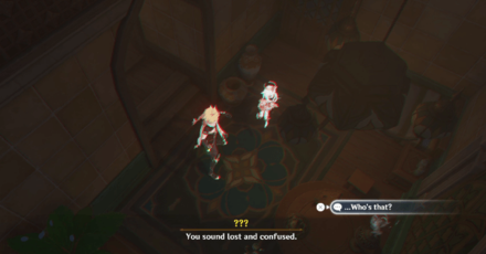 Genshin - As Though Morning Dew Quest Guide - Listen to the Mysterious Voice