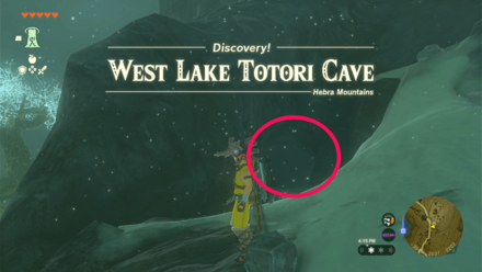 West Lake Totori Cave Entrance Overworld Image