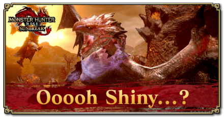 Monster Hunter Rise (MH Rise) - Ooooh Shiny...? Quest Banner
