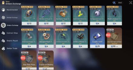 Honkai Star Rail - Embers Exchange