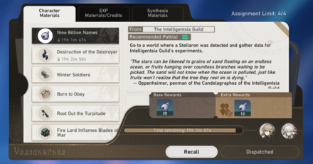 Honkai Star Rail - Assignment Materials