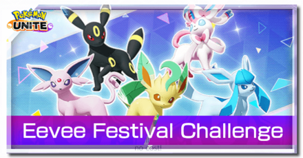 Pokemon UNITE - Eevee Festival Challenge Article Banner