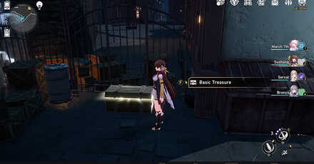 Honkai Star Rail - Boulder Town Chest 5