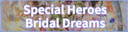 Bridal Dreams Banner