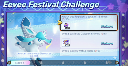 Pokemon UNITE - Eevee Festival Challenge Rewards Glaceon