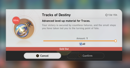 Honkai Star Rail - Tracks of Destiny.png