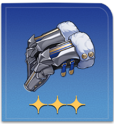 Honkai Star Rail - Guards Silver Greaves