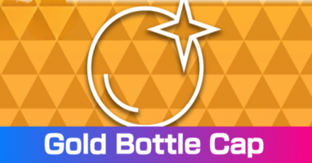 Gold Bottle Cap