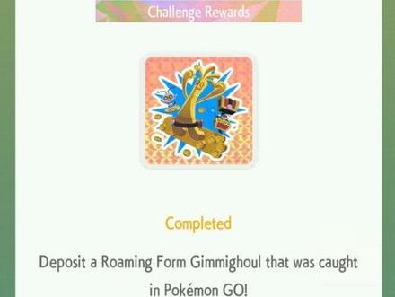 Roaming Form Gimmighoul Challenge Reward