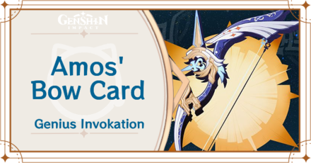 Genshin Impact - Amos