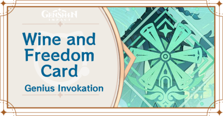 Genshin Impact - Wind and Freedom Card Guide