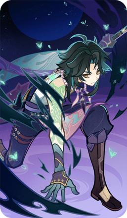 Genshin - Xiao Card