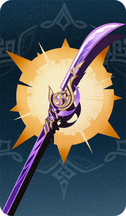 Genshin - Engulfing Lightning Card