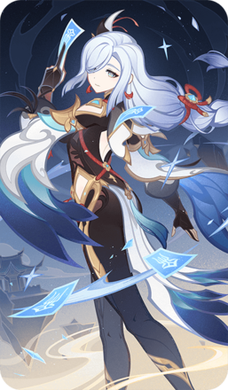 Genshin - Shenhe Card