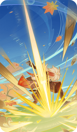 Genshin - Plunging Strike Card