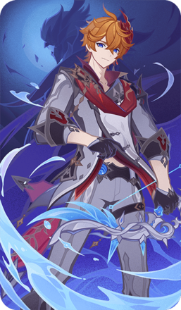 Genshin - Tartaglia Card