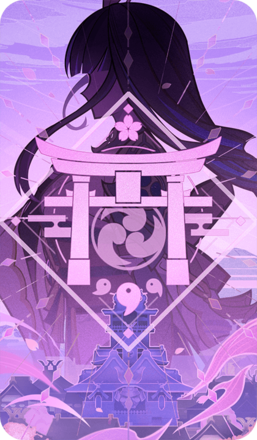 Genshin - Thunder and Eternity Card