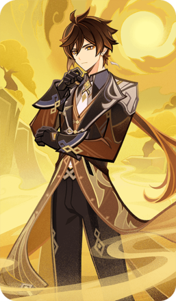 Genshin - Zhongli Card