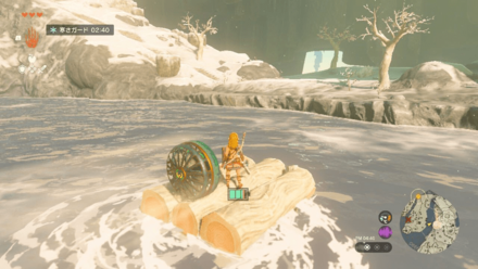Zelda TOTK Boat