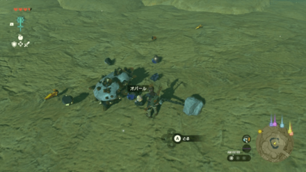 Zelda TotK - Drops a Stone Talus Heart upon defeat