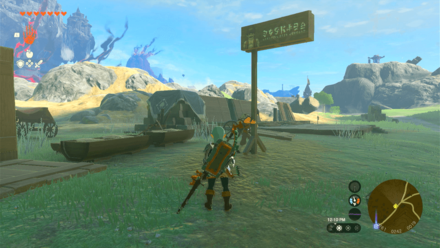 TotK - Addison Hudson Sign Solution