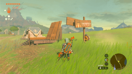 TotK - Addison Hudson Sign Solution