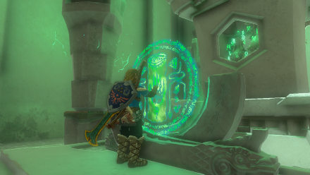 Zelda TotK SIfumim Shrine - Claim Your Rewards
