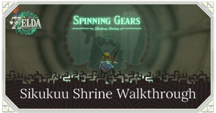 Zelda TotK Sikukuu Shrine Walkthrough, Puzzle Solution, and Guide to Chest Locations Spinning Gears