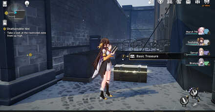 Honkai Star Rail - Silvermane Guard Restricted Zone Chest 6