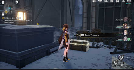 Honkai Star Rail - Silvermane Guard Restricted Zone Chest 1