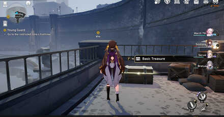 Honkai Star Rail - Silvermane Guard Restricted Zone Chest 4