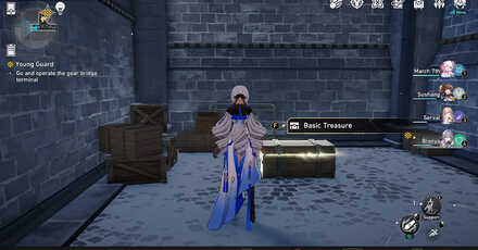 Honkai Star Rail - Silvermane Guard Restricted Zone Chest 9