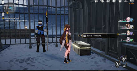 Honkai Star Rail - Silvermane Guard Restricted Zone Chest 12