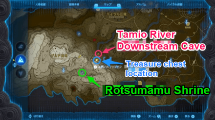 Zelda TotK - Phantom Armor Map Location